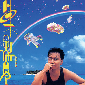 Daydreamin' - Compilation by Leslie Cheung | Spotify
