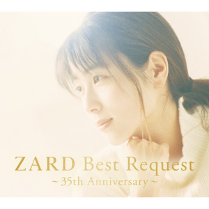 I'm in love - song and lyrics by ZARD | Spotify