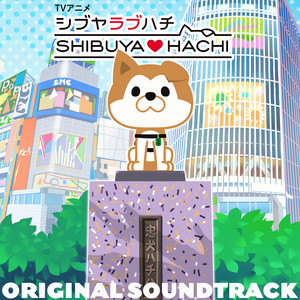 NANA 707 soundtracks - Album by Tomoki Hasegawa | Spotify