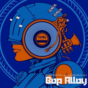 Don't Hold Ya Breath (feat. Funky DL) - titre et paroles par