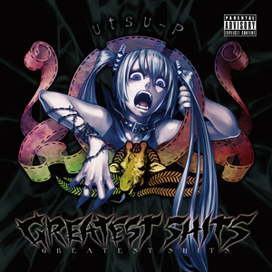 ALGORITHM - Album by Utsu-P | Spotify