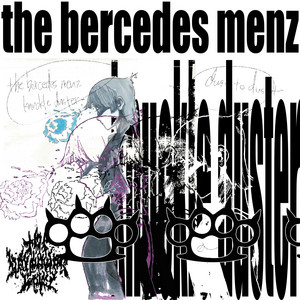 ザ・ベルセデス・メンツの幸福な子供たち - Album by the bercedes