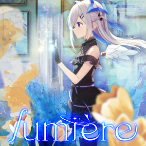 特者生存ワンダラダー！！ - Single by 天音かなた | Spotify