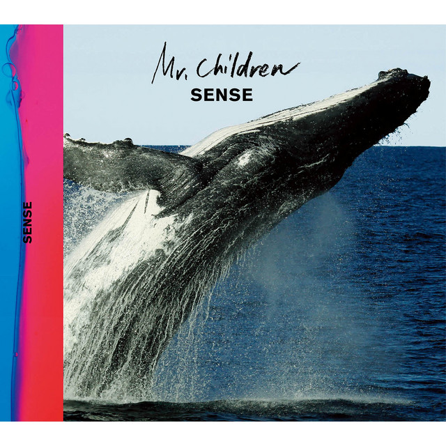 fanfare - song and lyrics by Mr.Children | Spotify