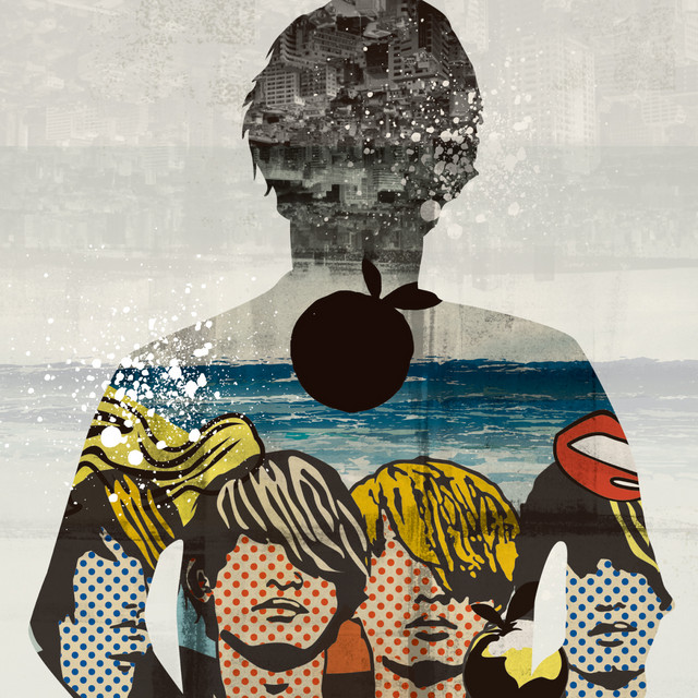 オレンジの抜け殻、私が生きたアイの証 - EP by THE ORAL CIGARETTES