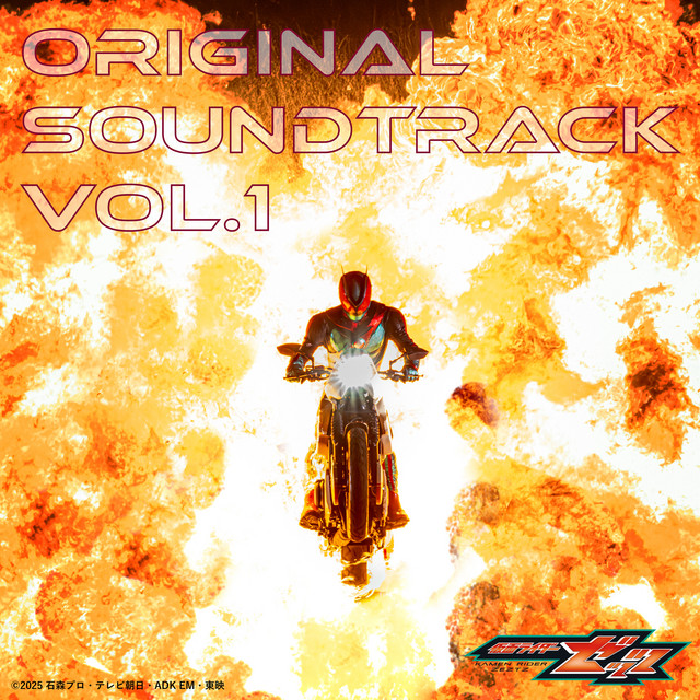 COMMITMENTS THE オリジナルサウンドトラック