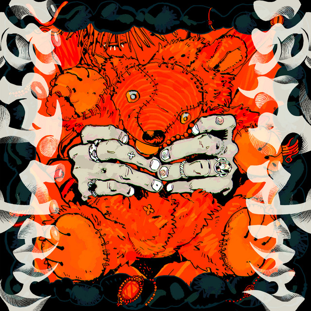 露骨 - Album by syudou | Spotify