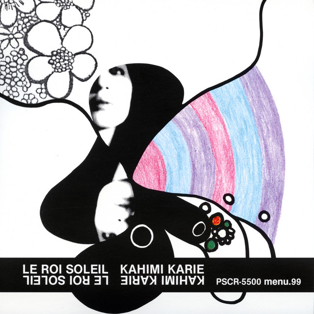 ハミングがきこえる - song and lyrics by Kahimi Karie | Spotify