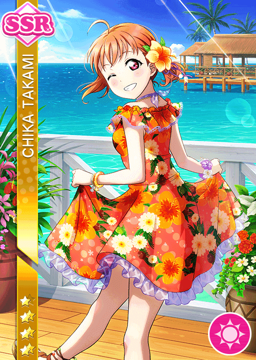 School Idol Tomodachi - Cards Album: #1657 Takami Chika SSR