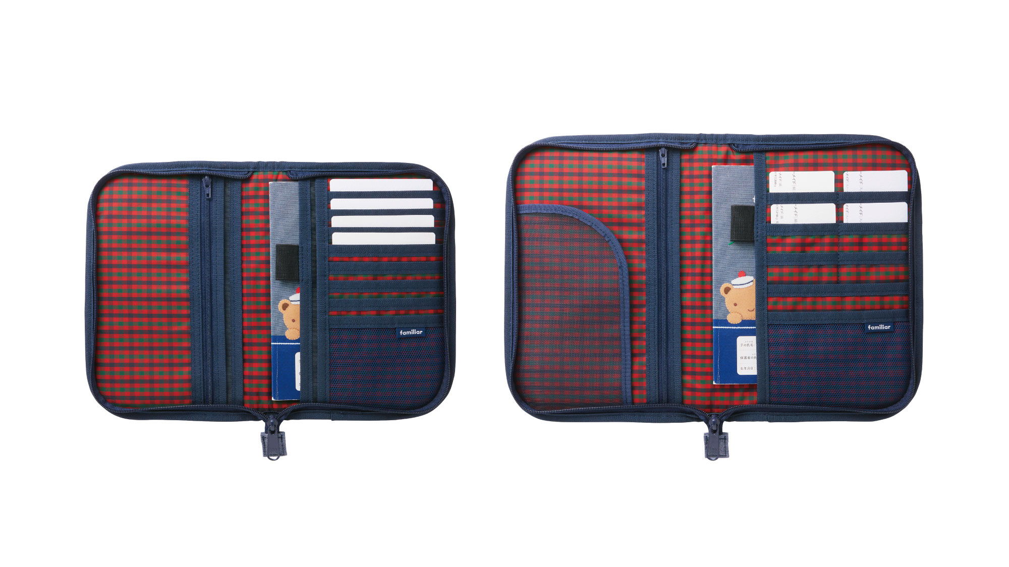 母子手帳ケースの選び方 | ファミリア公式サイト