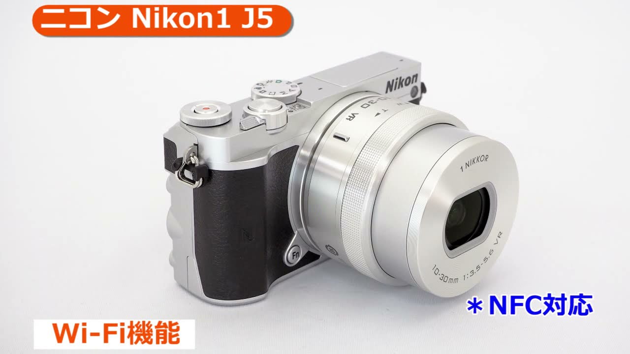 ニコン Nikon1 J5 標準パワーズームレンズキット ブラック | ミラー