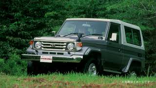 LAND CRUISER 70用ノーマル高リーフスプリング 発売開始！〜モトレージ