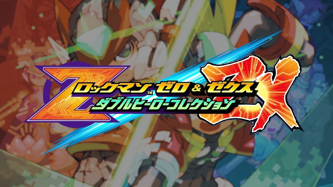 ロックマン ゼロ&ゼクス ダブルヒーローコレクション - アナウンス