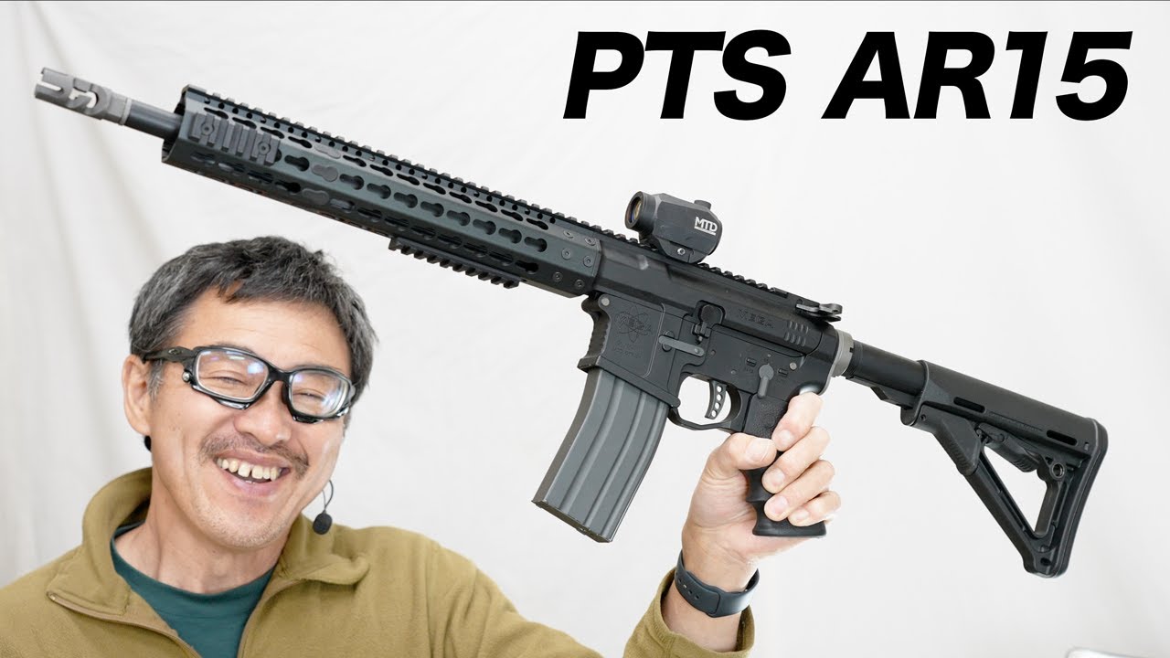 PTS MEGA ARMS MKM-AR15 ガスブローバックガスガン レビュー - YouTube