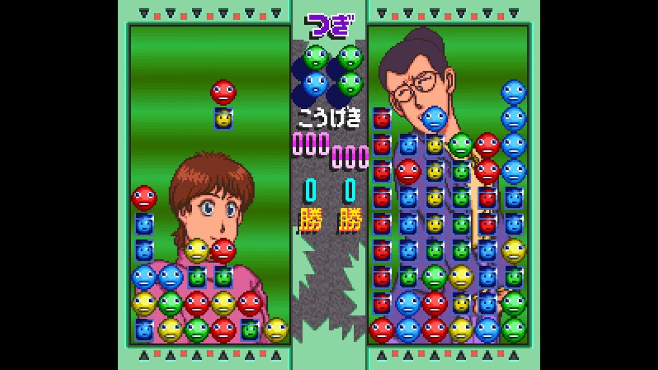 Tsuyoshi Shikkari Shinasai: Taisen Puzzle-dama (1994 - Super