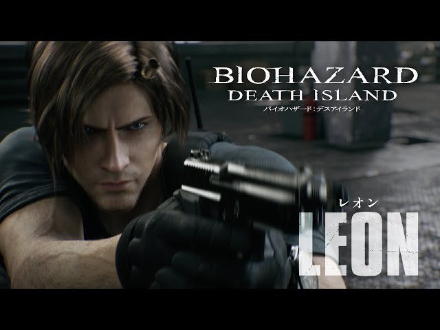 映画『バイオハザード：デスアイランド』キャラクターPV：レオン - YouTube