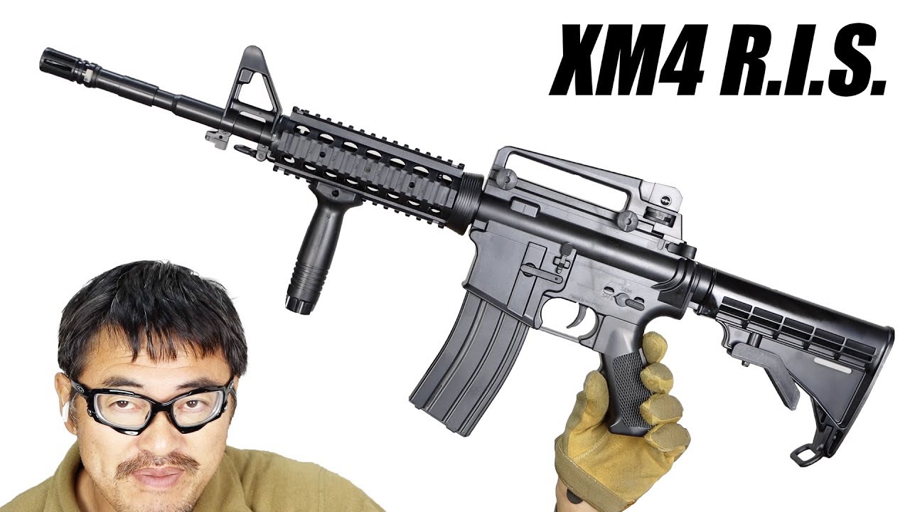 XM4 R.I.S. クラウン 10禁 安価で軽量エアコキM4ライフル 飛距離30m