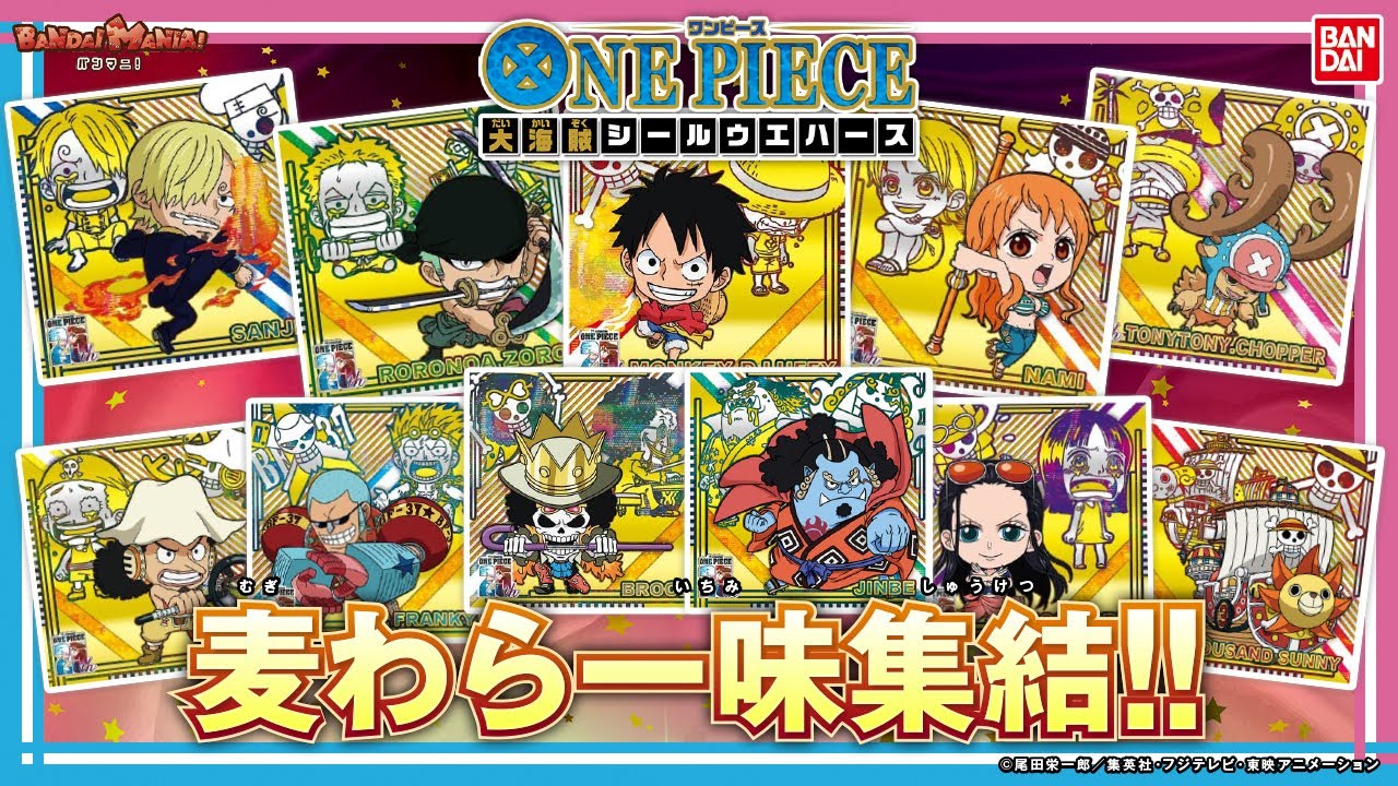 Introducing a super-luxurious sticker set celebrating the 25th