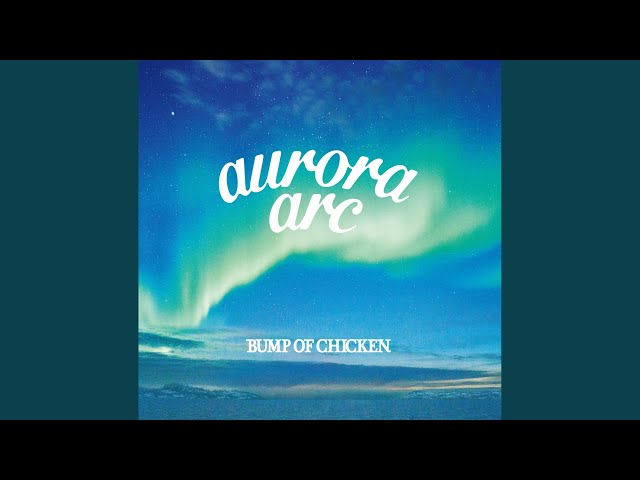 Aurora - YouTube