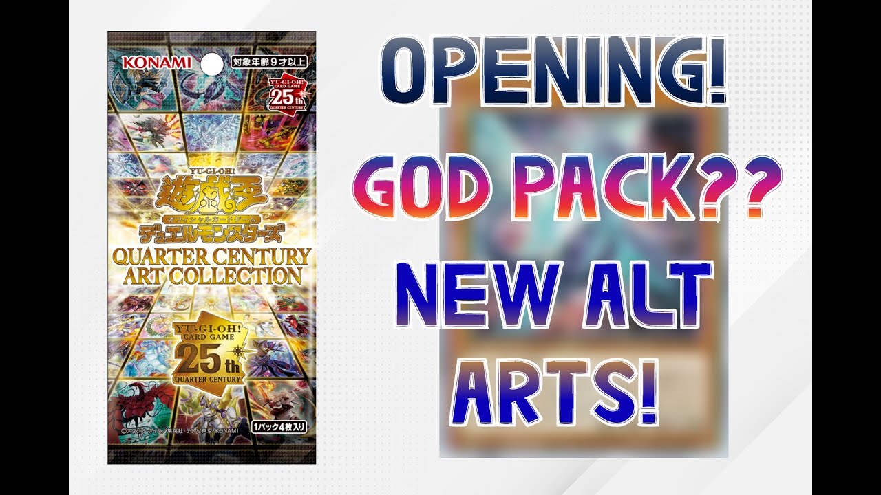 Yugioh! 「QUARTER CENTURY ART COLLECTION」QCAC box opening! So