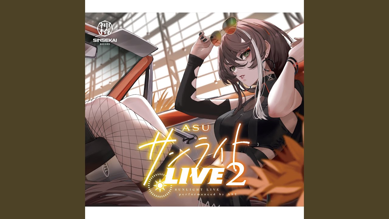 LOOP - サンライトLIVE 2 (Cover) - YouTube