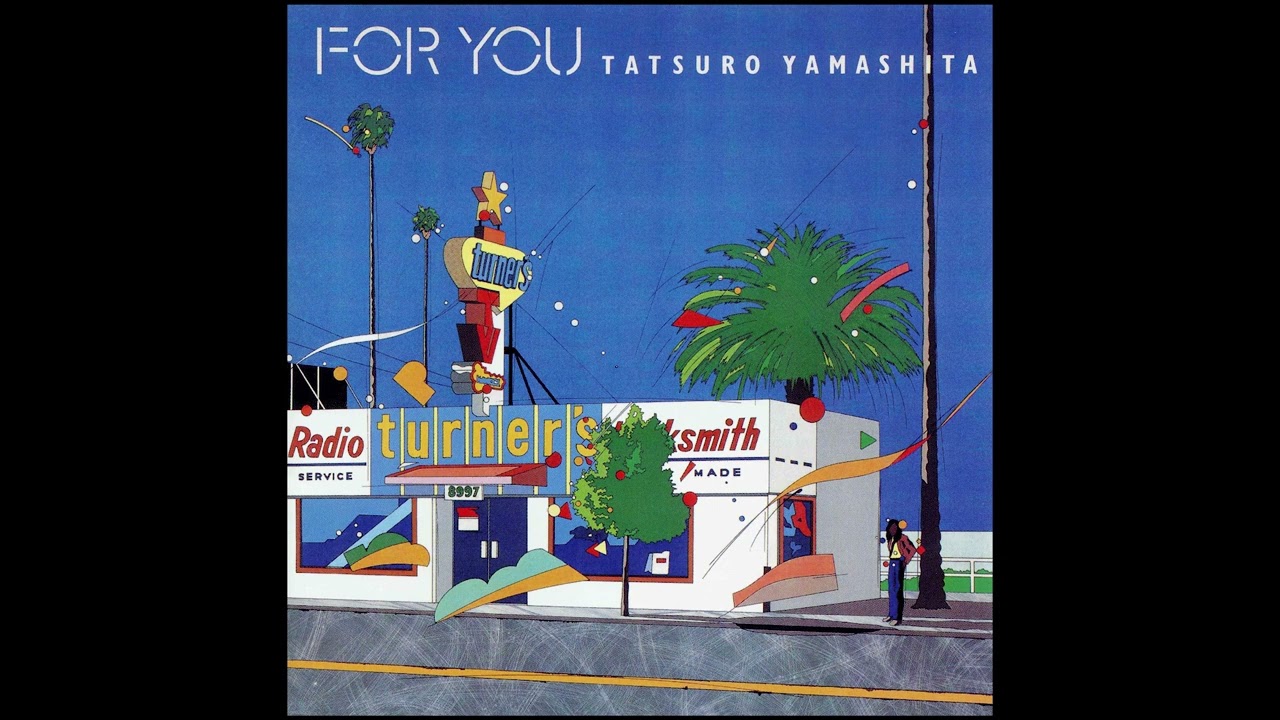 FOR YOU (山下達郎 - 1982) Full音源 - YouTube