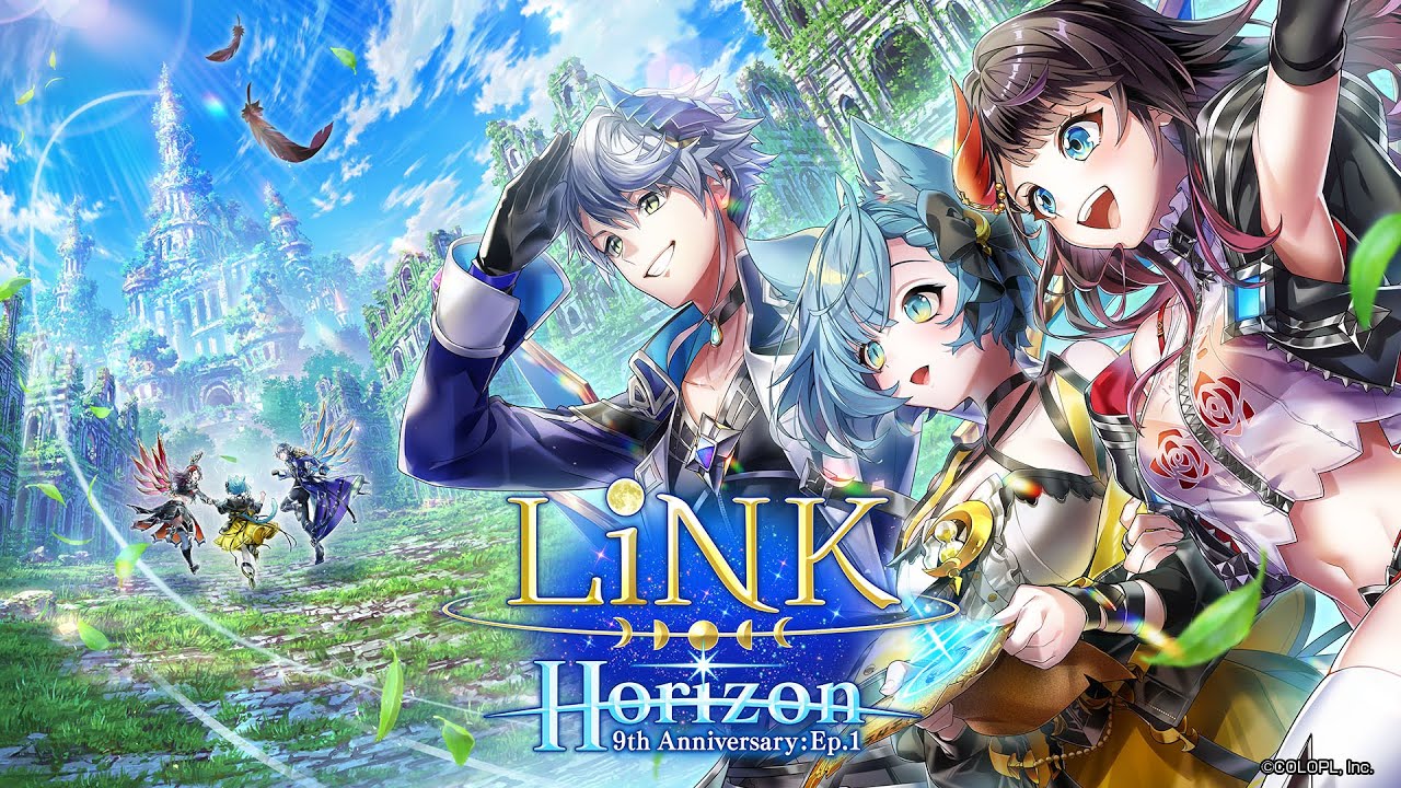 LiNK Horizon｜白猫プロジェクト NEW WORLD'S
