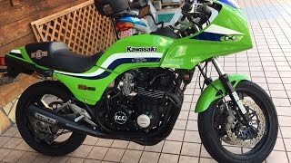 KERKERエキゾーストサウンドを聞け Kawasaki・GPz750F カワサキ
