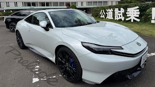 Nori takes the new Fairlady Z RZ34 Prelude for a test drive on