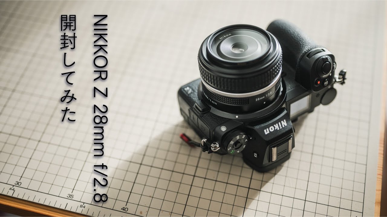 Nikon NIKKOR Z 28mm f/2.8 Unboxing and Attaching Filters and Hoods