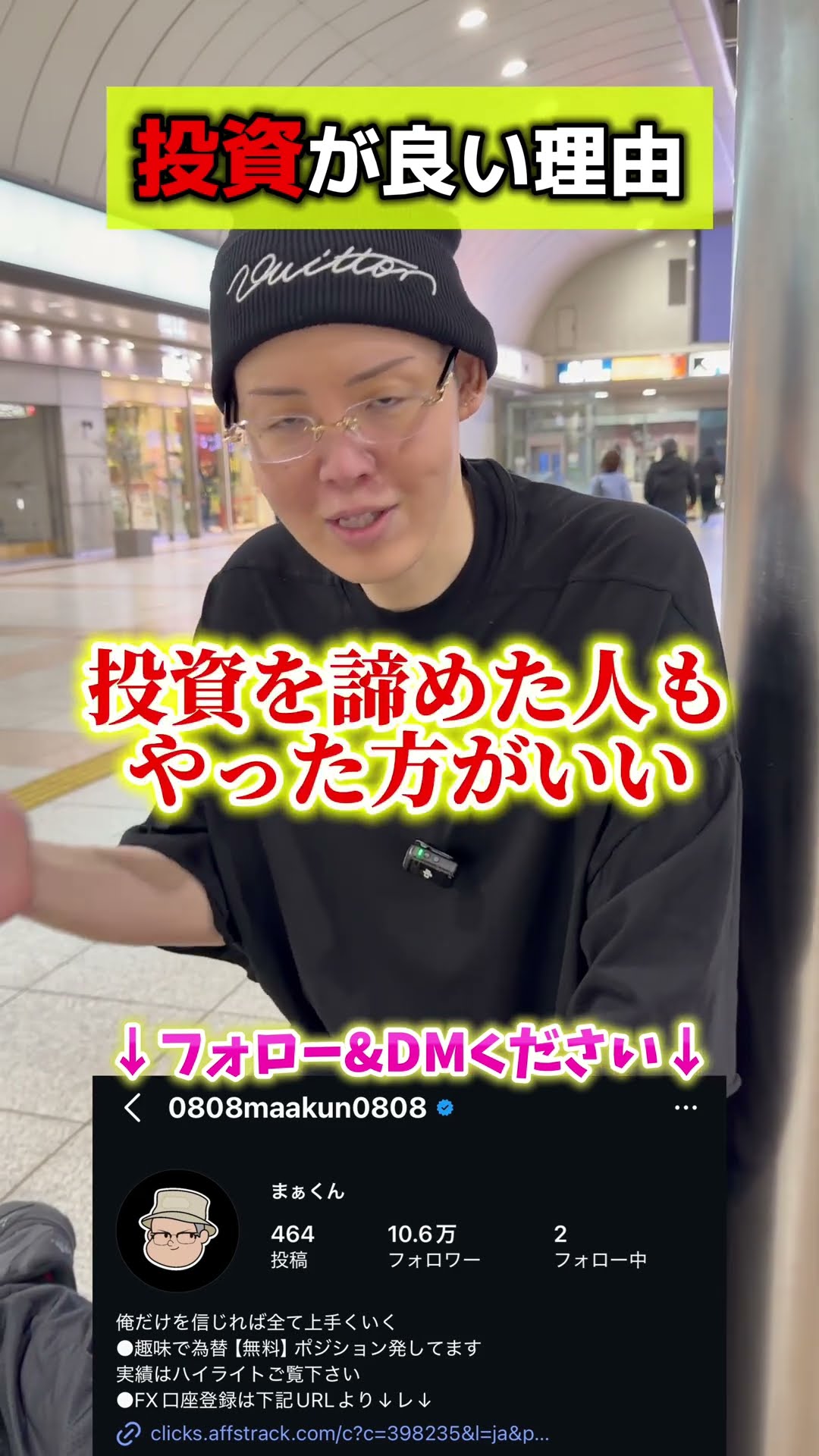 まぁくんチャンネル - YouTube