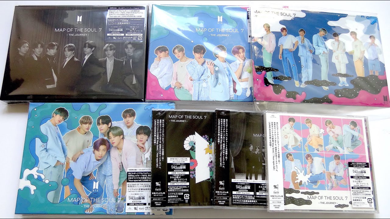 ASMR] Unboxing BTS MAP OF THE SOUL 7 THE JOURNEY [Type B, C, D, 7