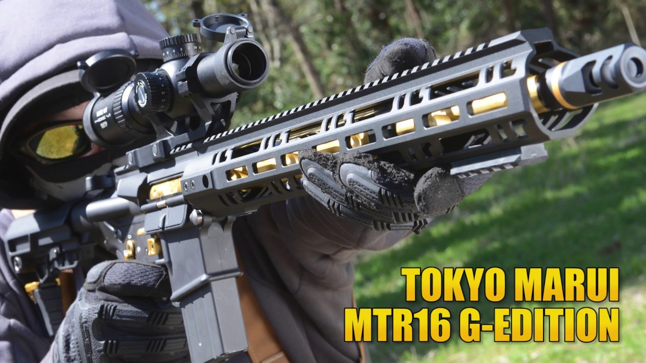 MTR16 Gエディション ガスガン 東京マルイ エアガン レビュー Airsoft