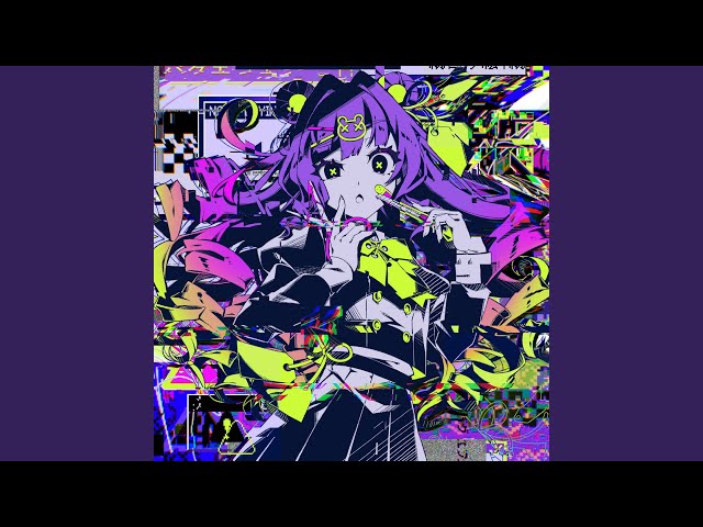 バグ (BUG EFFECT Ver.) - YouTube