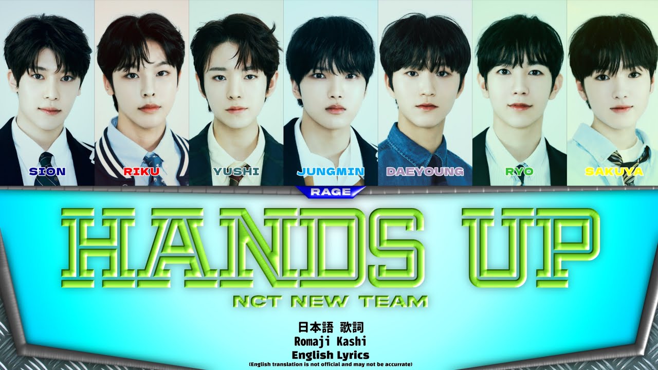 NCT NEW TEAM HANDS UP CD リョウ nct wish 初回生産限定盤 B ver