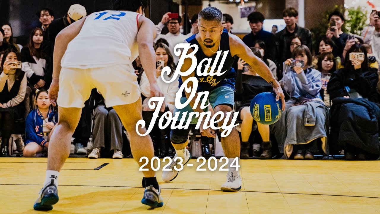 ボーラホリック Ball On Journey バスケットボールパンツ Ball On