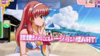 KPE ときめきメモリアル 中古パチスロ実機 [4ch対応] A-SLOT