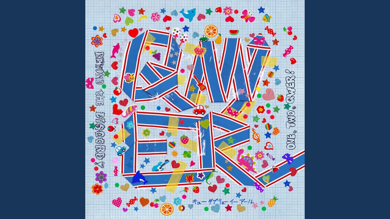 Beyond the Discord - 나무위키