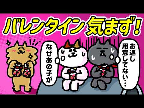 みっちーのアニメ - YouTube