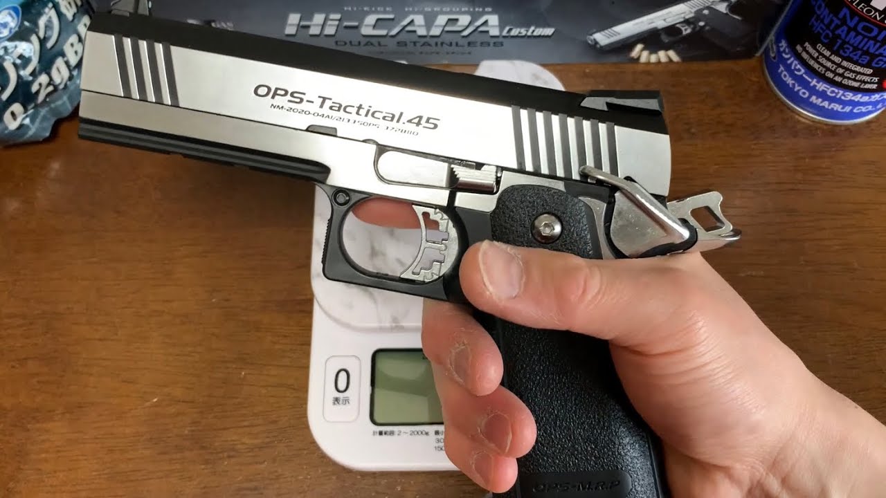 Hi-CAPA Custom Dual Stainless Steel Tokyo Marui Gas Blowback Gun