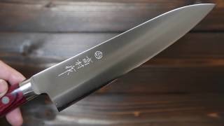 高村刃物 牛刀包丁 六寸（180mm） R2粉末ハイス鋼 赤合板柄