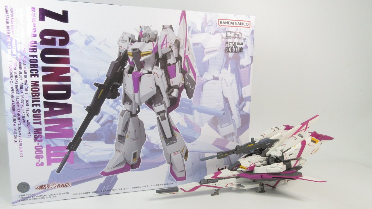 ガンダム玩具】 METAL ROBOT魂 (Ka signature) Zガンダム 3号機 ／ MSZ