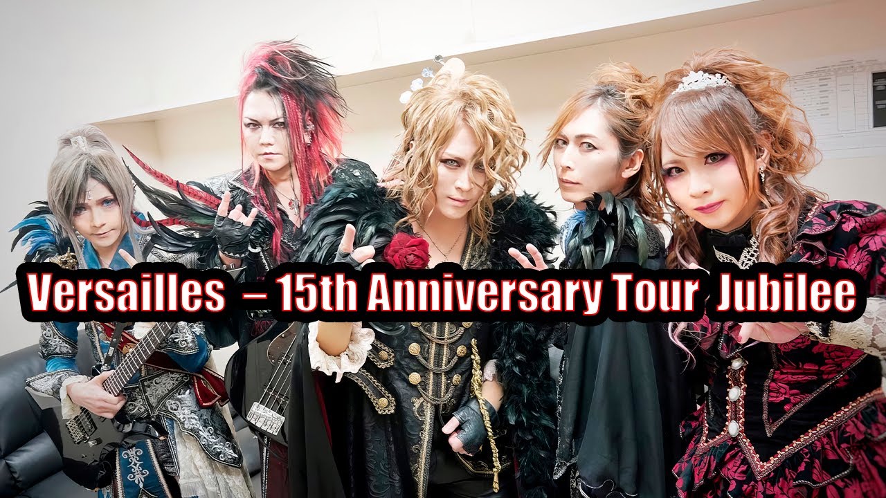 Versailles Live Blu-ray & DVD & Live Album「15th Anniversary Tour