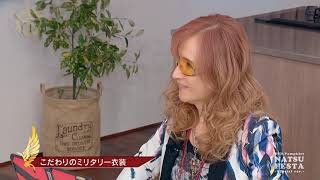 2017 公式版 THE ALFEE 夏フェスタ 31th Summer Best Hit Alfee2017