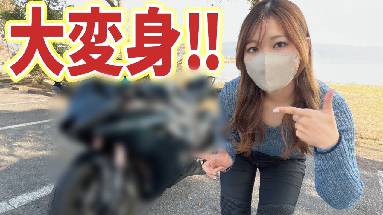 AMOTOPART] ZX-6R gets a complete makeover and is amazing