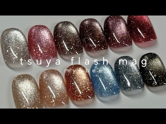 231 [my&bee] Introducing the Glossy Flash Mug at EXPO! - YouTube