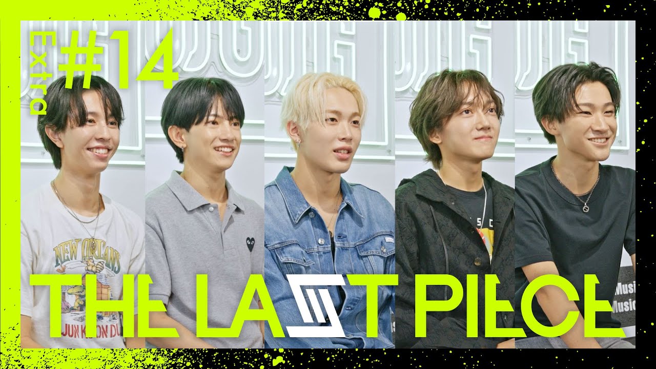 THE LAST PIECE 】Extra Ep.14 / Begin the New Journey - YouTube