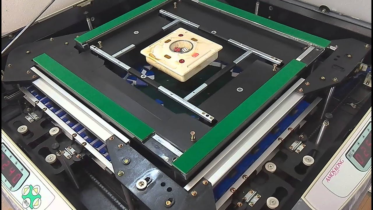 アモスマーテル＋コング枠搭載機 メンテ済み 12ヶ月保証 - 全自動麻雀