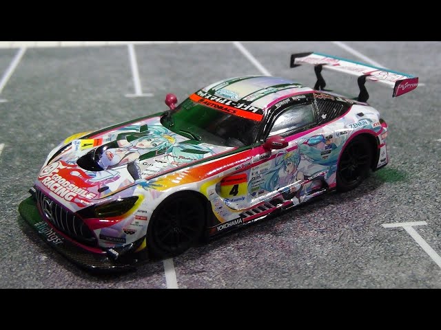 印刷が凄すぎ！1/64 グッドスマイル 初音ミク AMG 2021 SUPER GT Ver