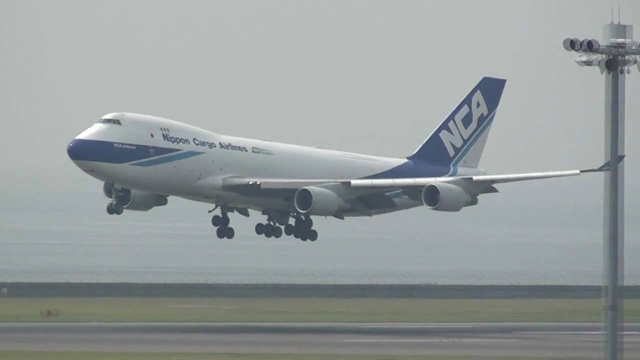 NCA B747-400F（JA06KZ）訓練飛行-セントレア-2010-8-13 - YouTube